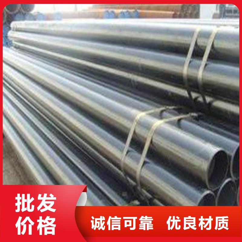 大口径精密无缝钢管供应商本地制造商