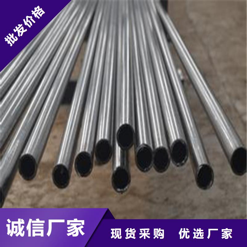 精密钢管使用方法本地服务商
