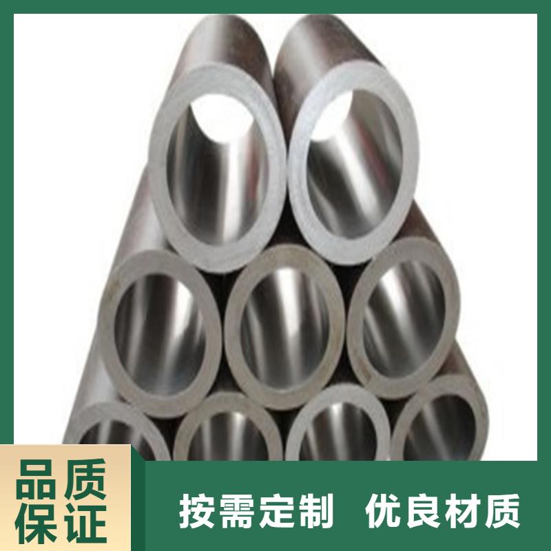 精密钢管Q345D精密钢管标准工艺一手货源