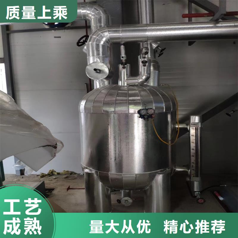 铝板【精密钢管】订制批发N年专注