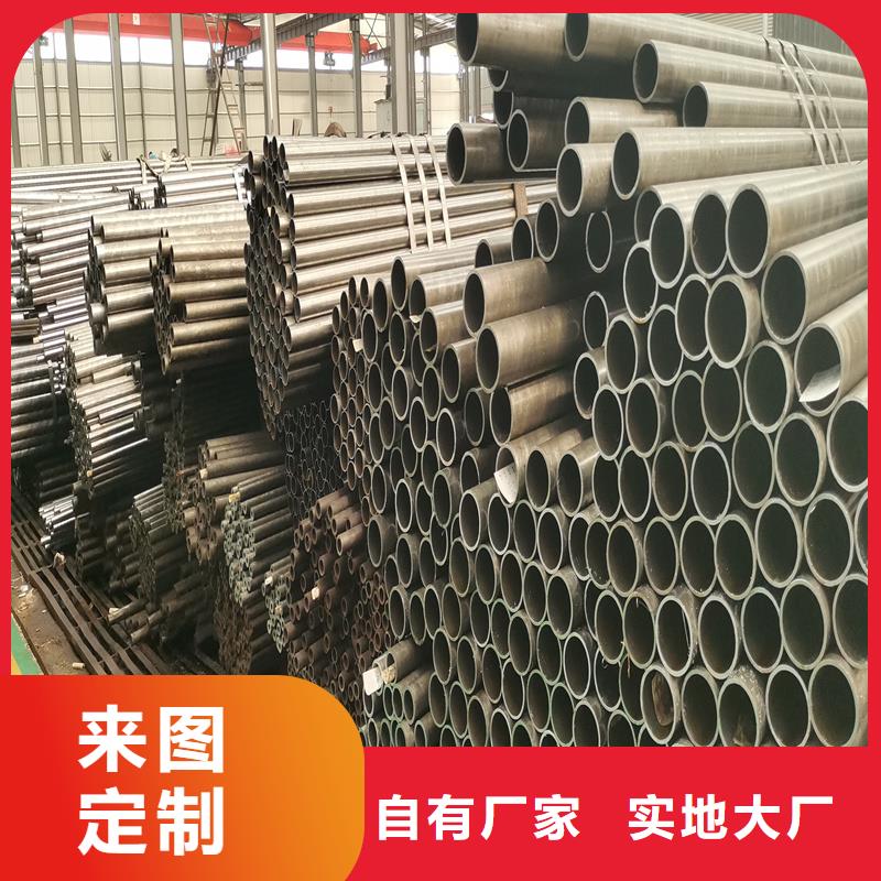 【精密管】精密钢管让客户买的放心诚信商家服务热情