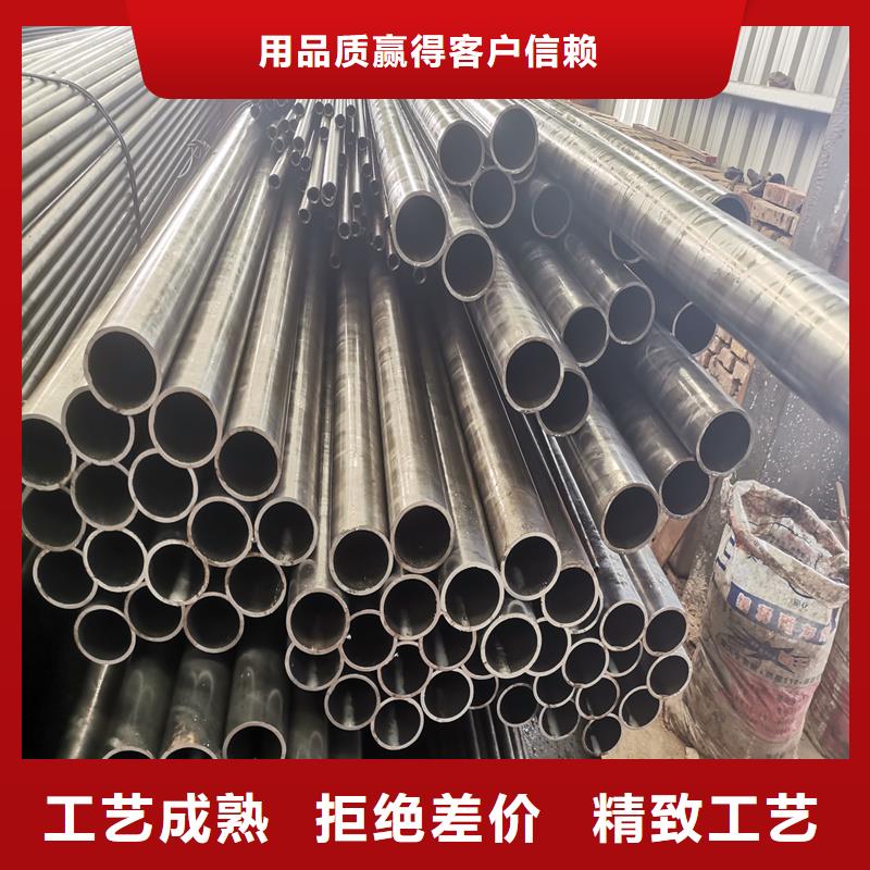 精密管精密钢管口碑好实力强本地生产商