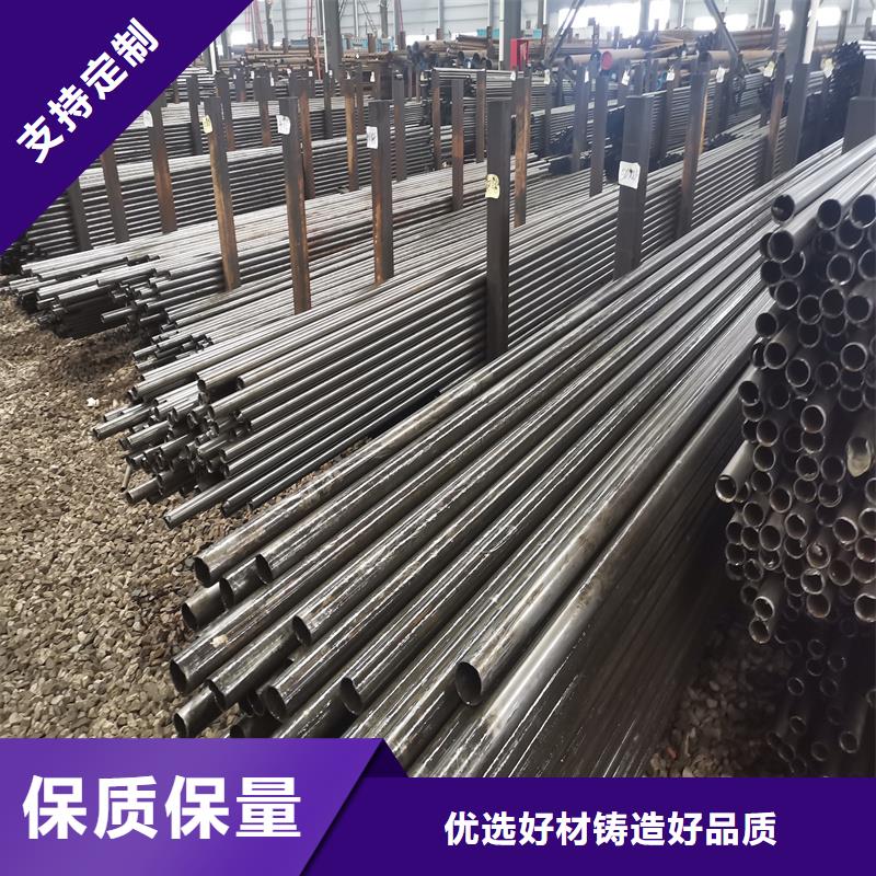 石排镇内外光亮无缝钢管实地认证厂家当地制造商