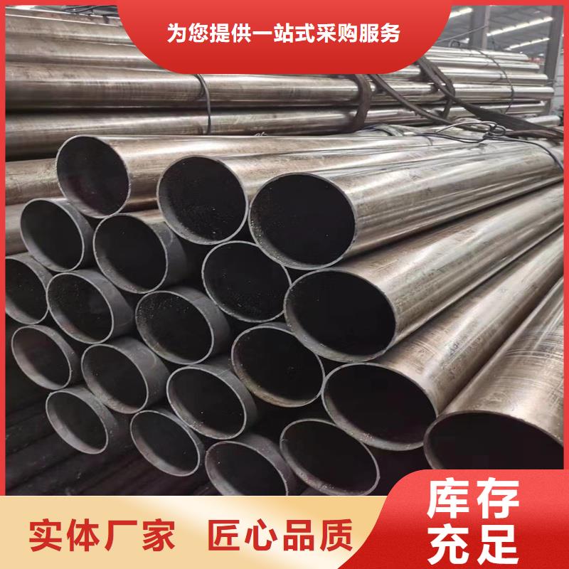 精密管严选用料本地生产商