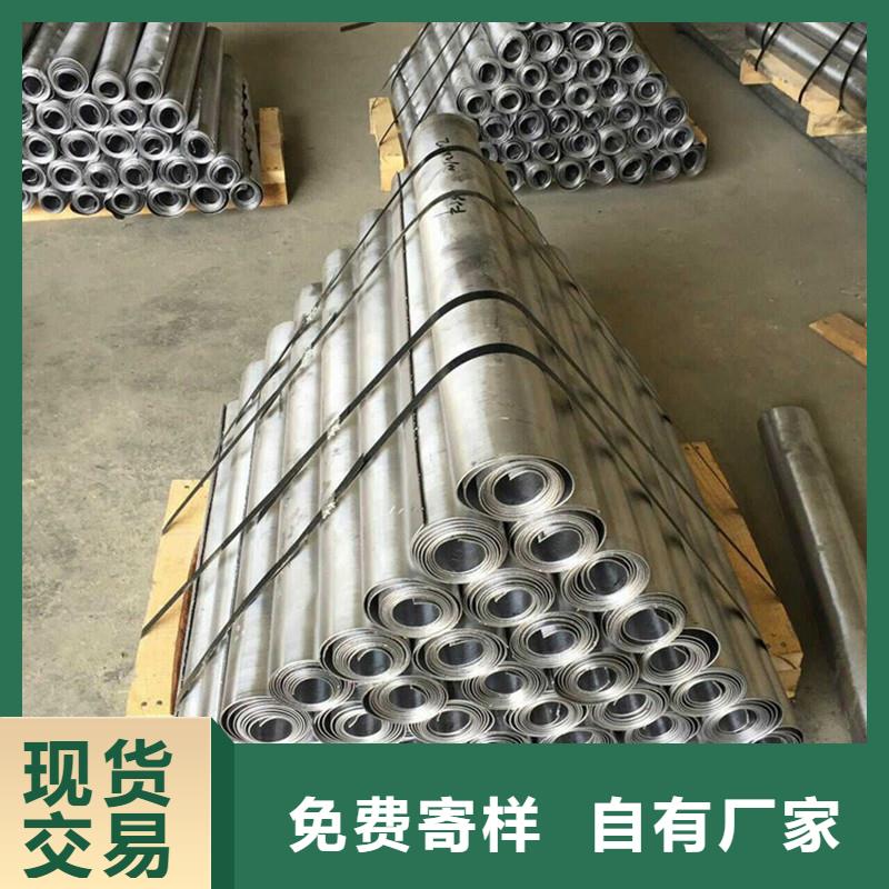 铅板Q345D精密钢管厂家批发价一站式服务