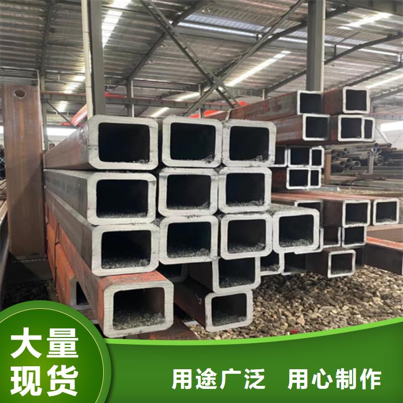 无缝方矩管-无缝方矩管售后保证本地配送