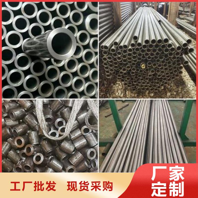 【精密钢管】石油裂化管厂家工艺先进源头直供