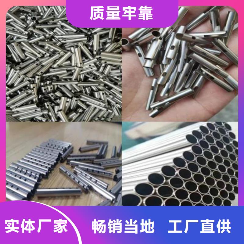 57*3.5精密管厂批发供应