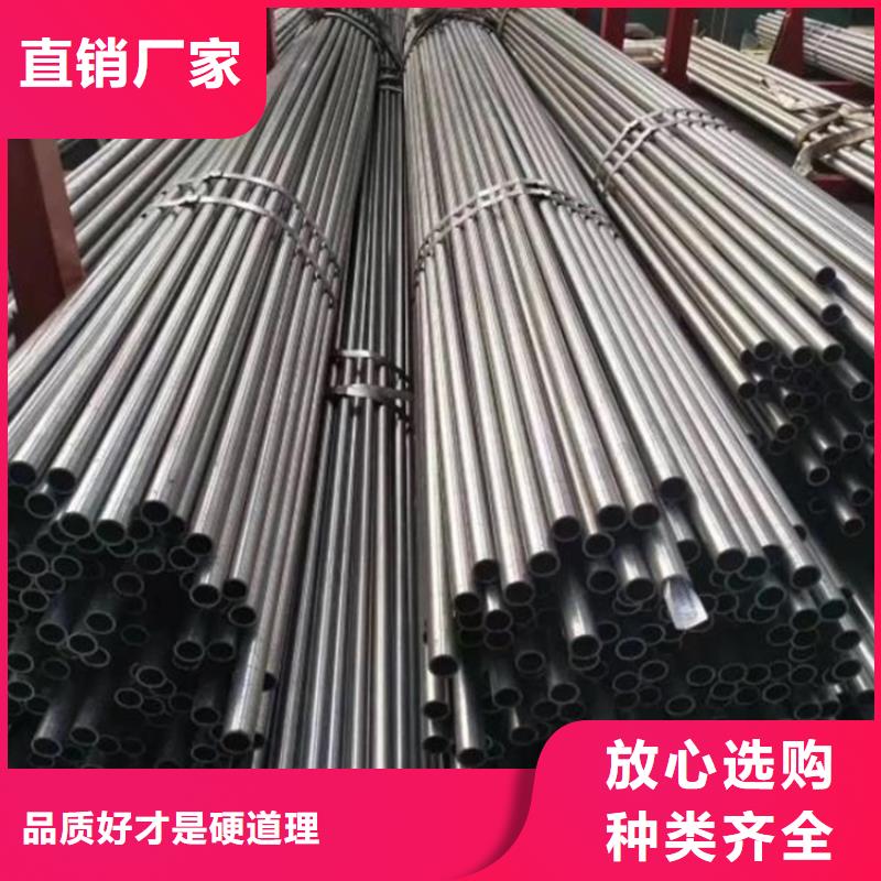 精密管订制送货上门