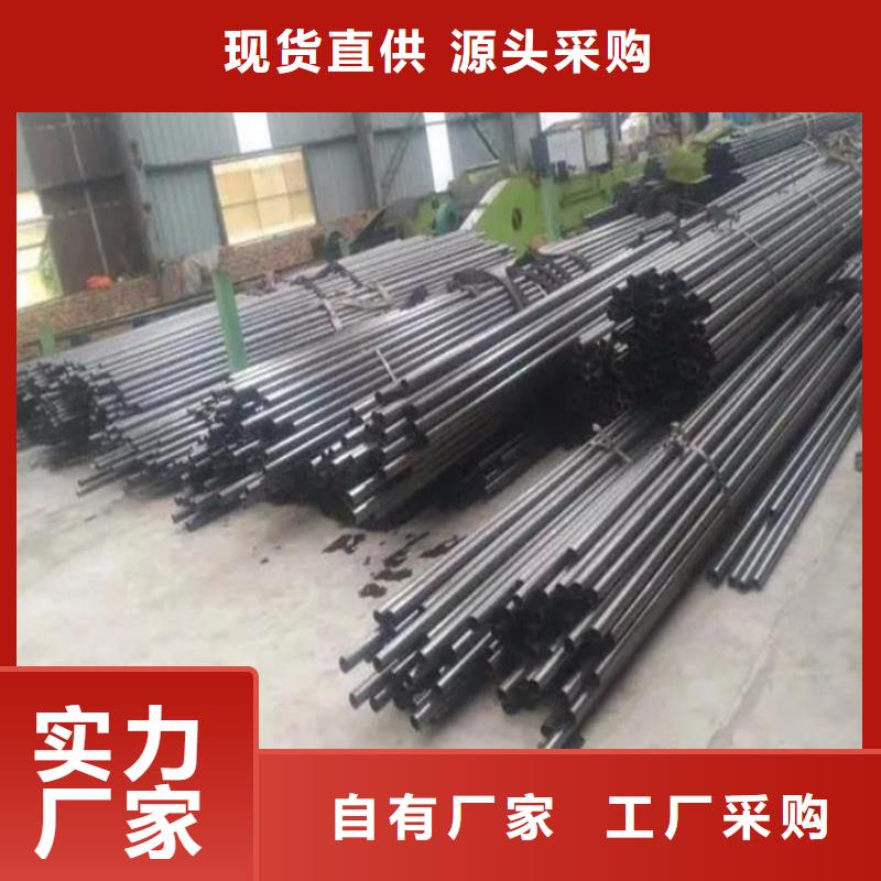 精密钢管厂家报价品种全