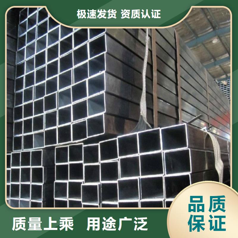 无缝方矩管电镀锌方管实拍展现严格把控每一处细节