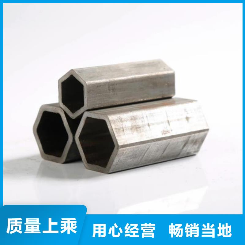 精密六角管货源充足实力见证