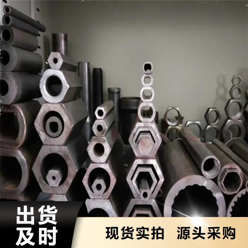 六角管直缝焊方管品质过硬当地生产厂家