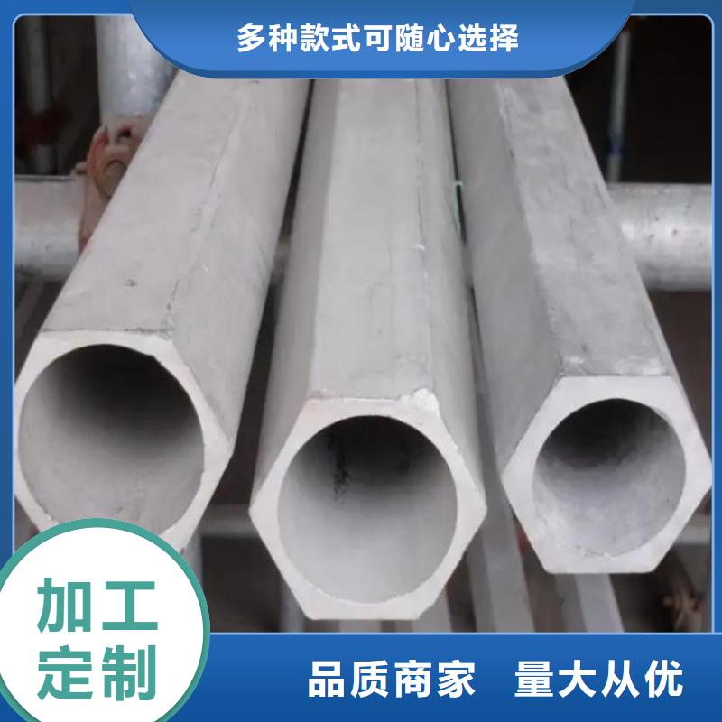 六角管,高压合金锅炉管匠心制造可放心采购