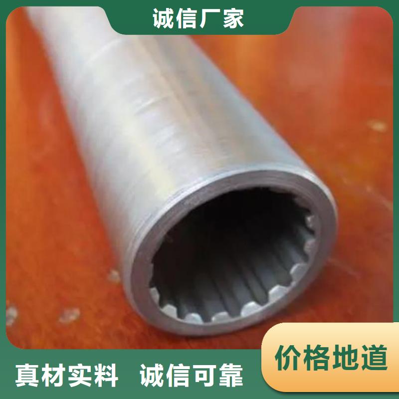 【花键管】薄壁方矩管多年厂家可靠大量现货