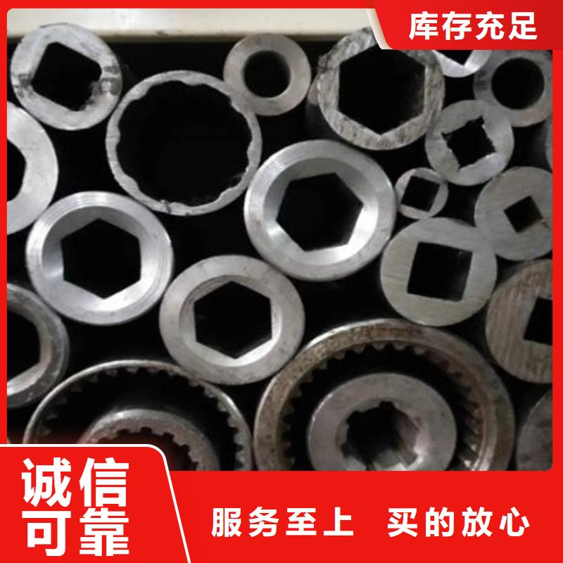 花键管_Q345B方矩管专业生产N年物美价优