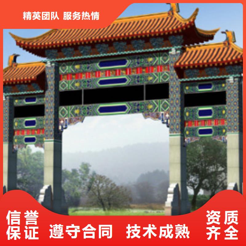 做工程预算-造价地址