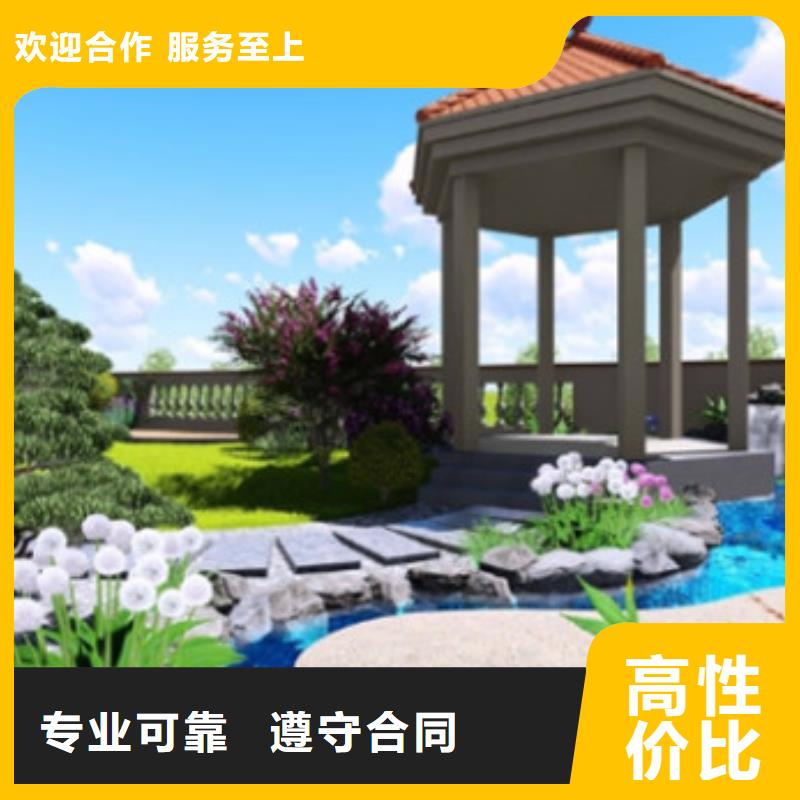 做工程预算24小时服务当地品牌