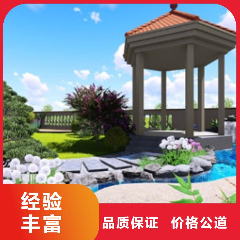 全境做工程预算竞标当地服务商