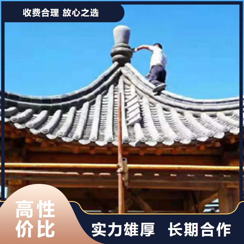 做工程预算阶段实力雄厚