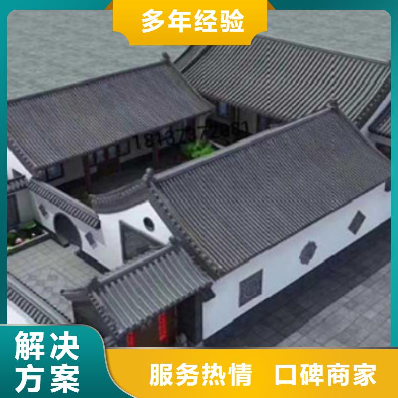 做工程造价总部品质保证