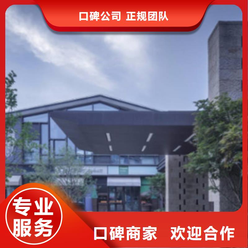 做工程预算<预决算公司><造价机构>同城公司