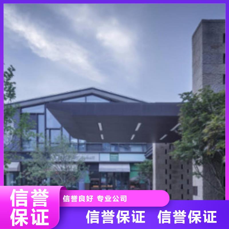 做工程预算细则值得信赖