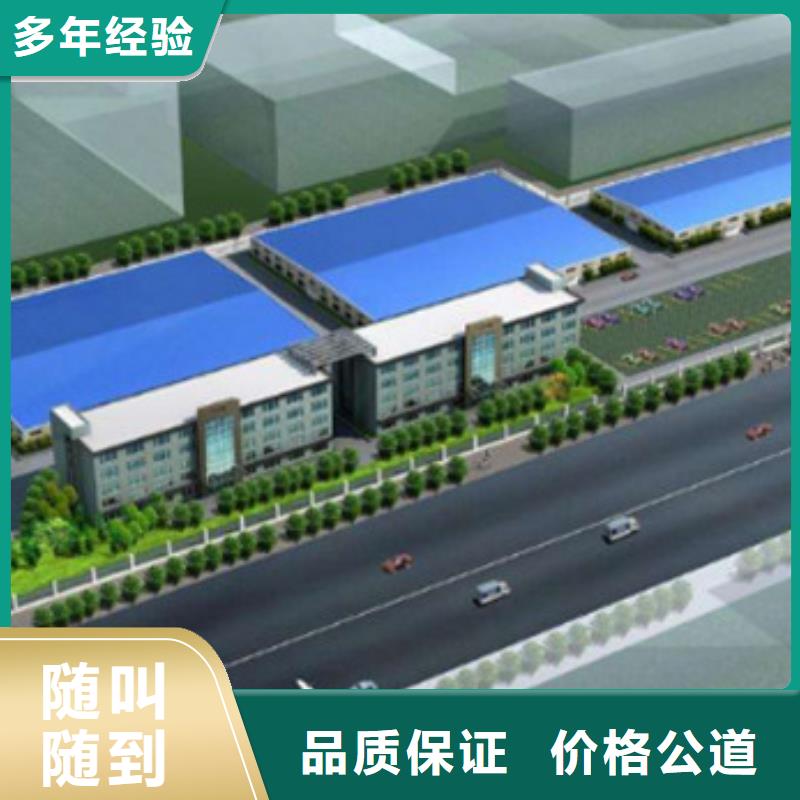 做工程预算<造价机构><造价中心>解决方案
