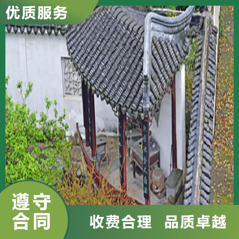 工程预算团队放心