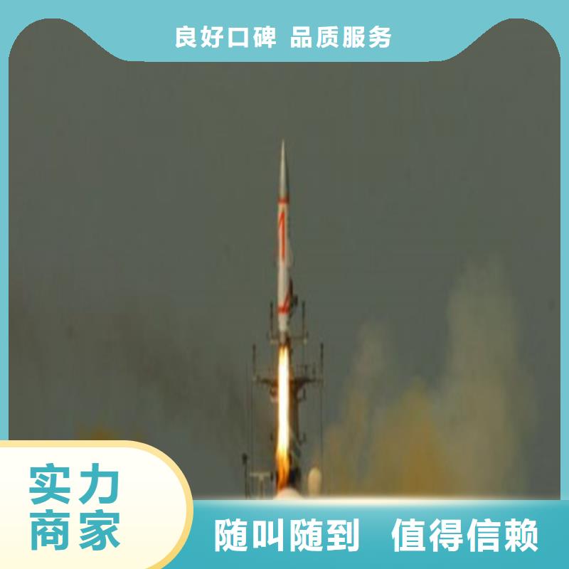 工程预算竣工全程预算高品质放心