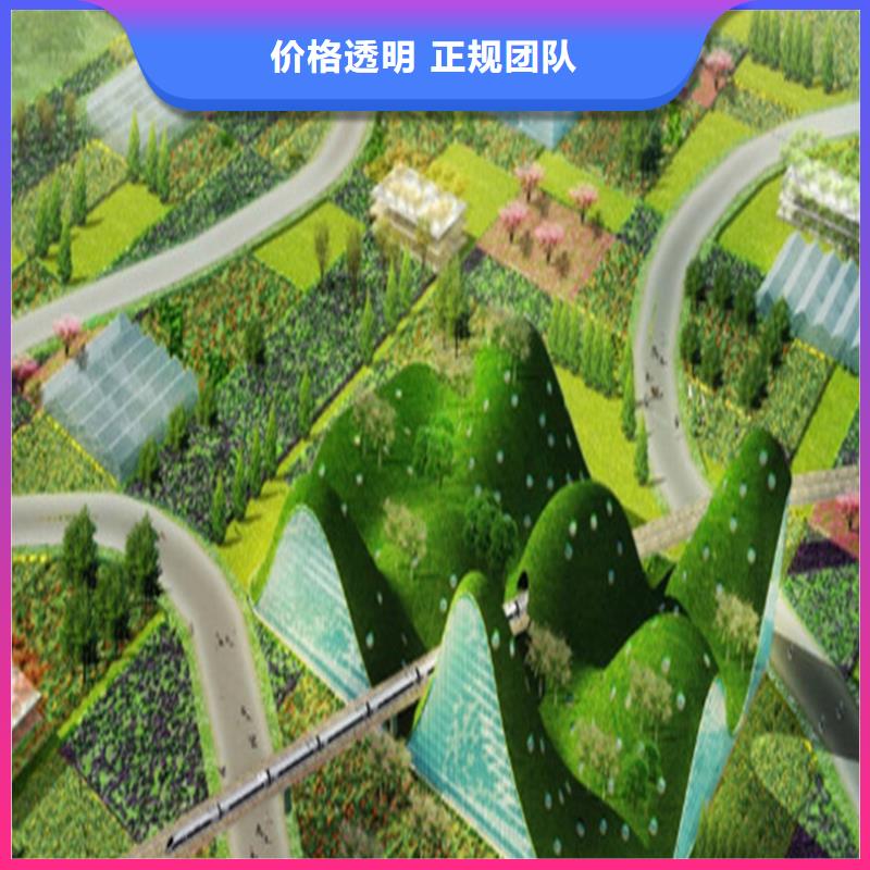 做工程造价<专业编制预算>收费合理