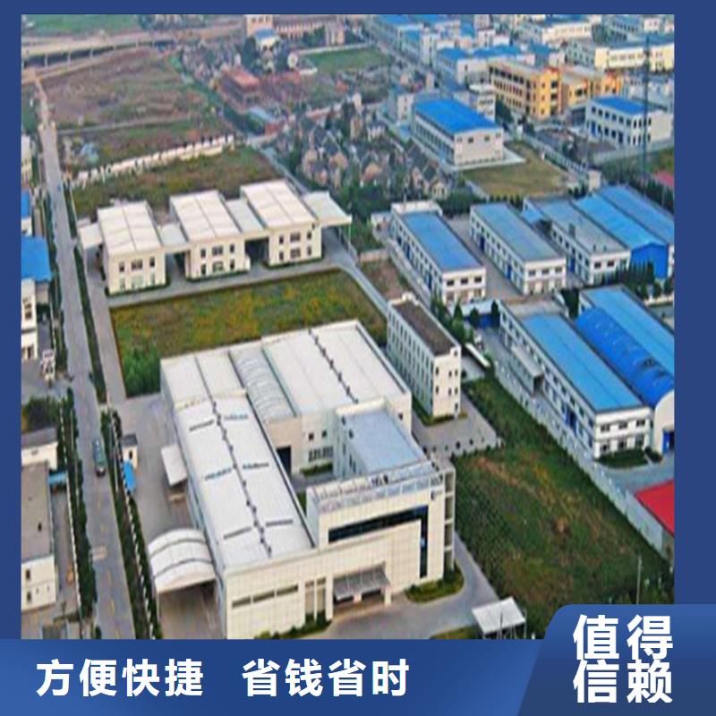 做工程预算<预算联系电话><造价分公司>高品质