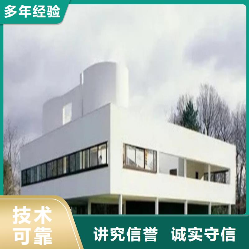 做工程预算<预算联系电话><预算咨询机构>2024专业的团队