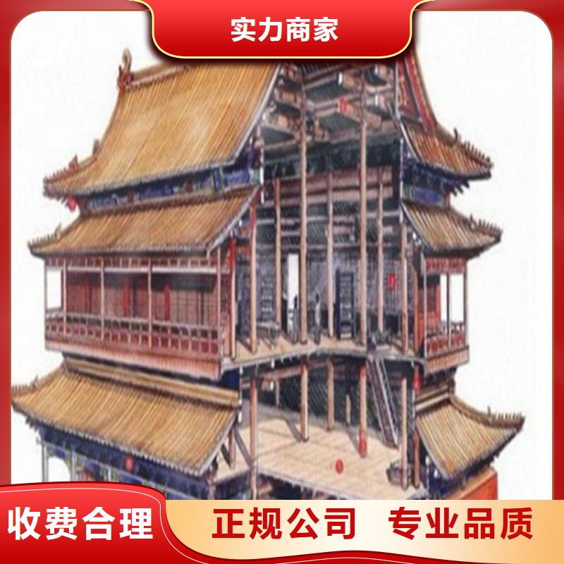 做工程预算<预决算热线><决算联系电话>实力强有保证