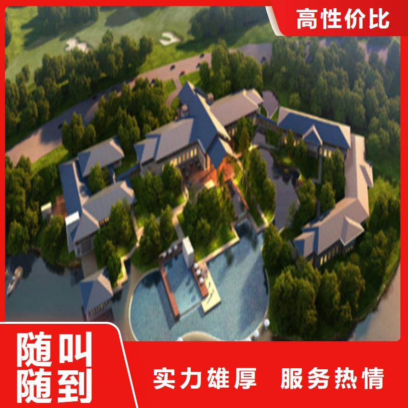 做工程预算机构-造价员2024专业的团队
