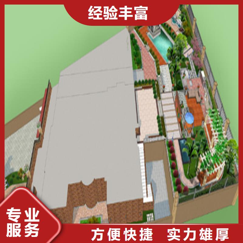 商洛做工程造价收费透明