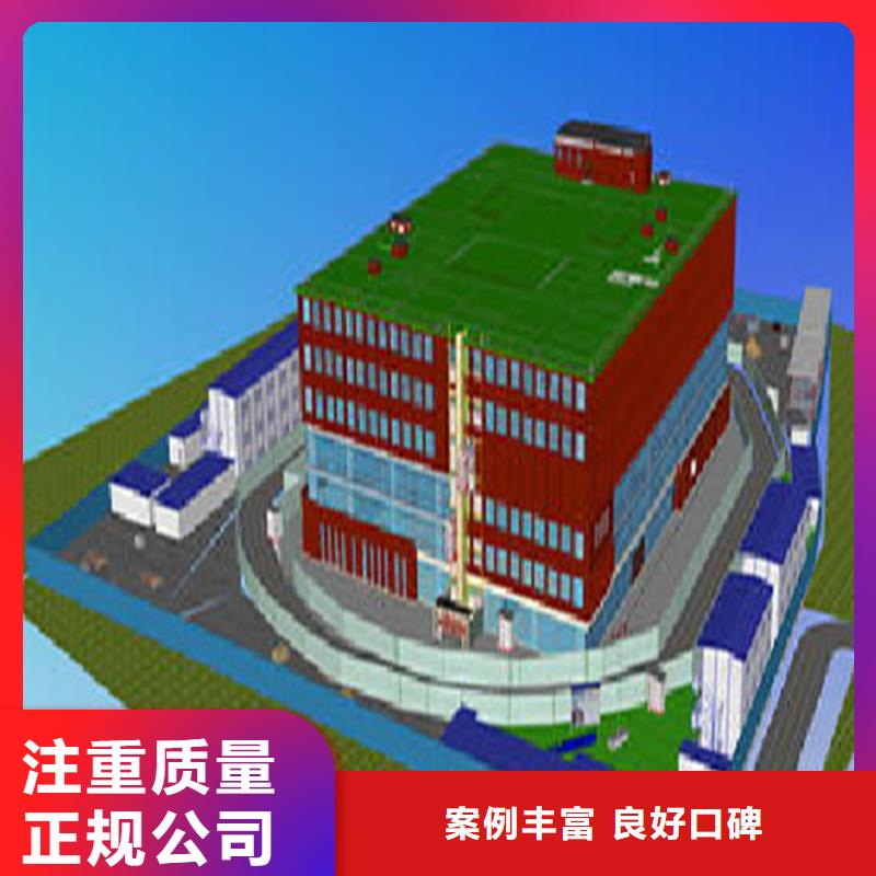 做工程预算<造价中心>2025已更新(今日/报价)本地服务商