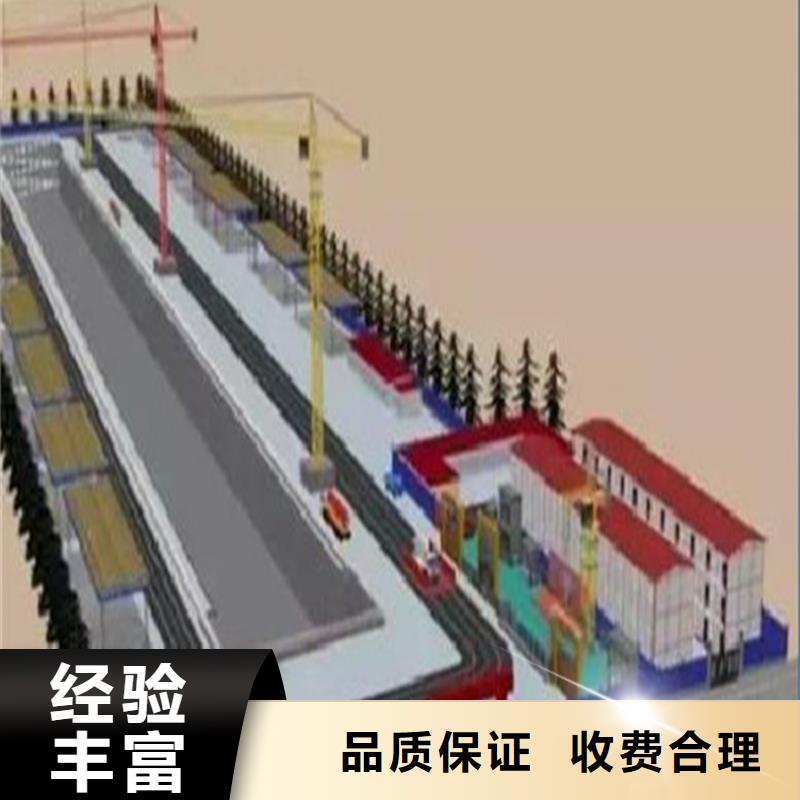 商洛做工程造价收费透明