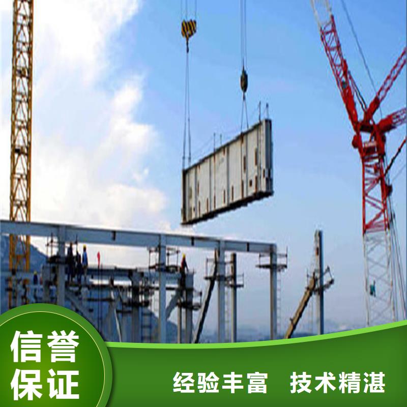 做工程预算24小时派送当地经销商