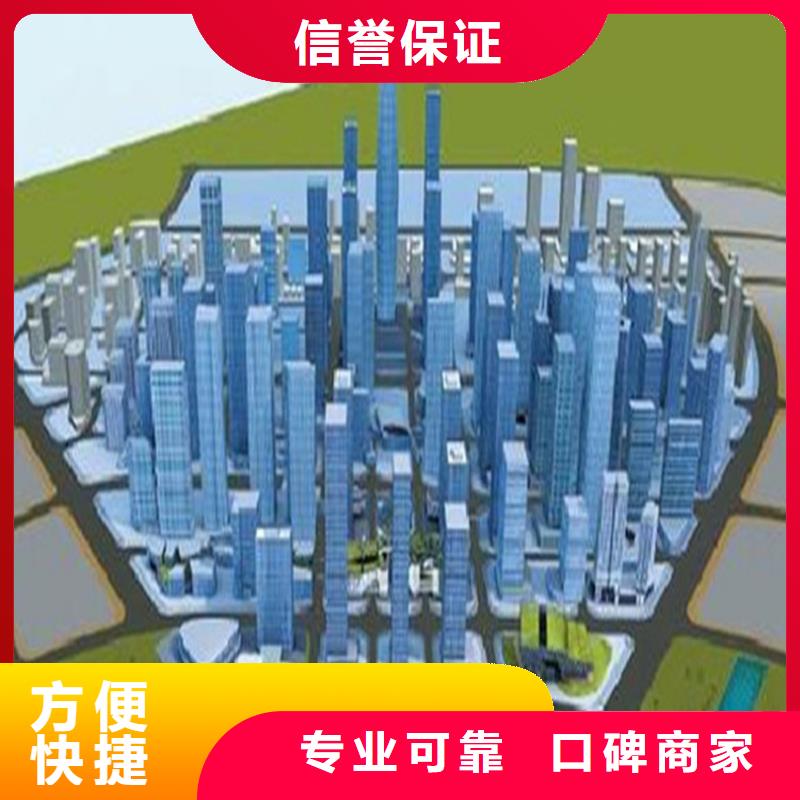 商洛做工程造价收费透明