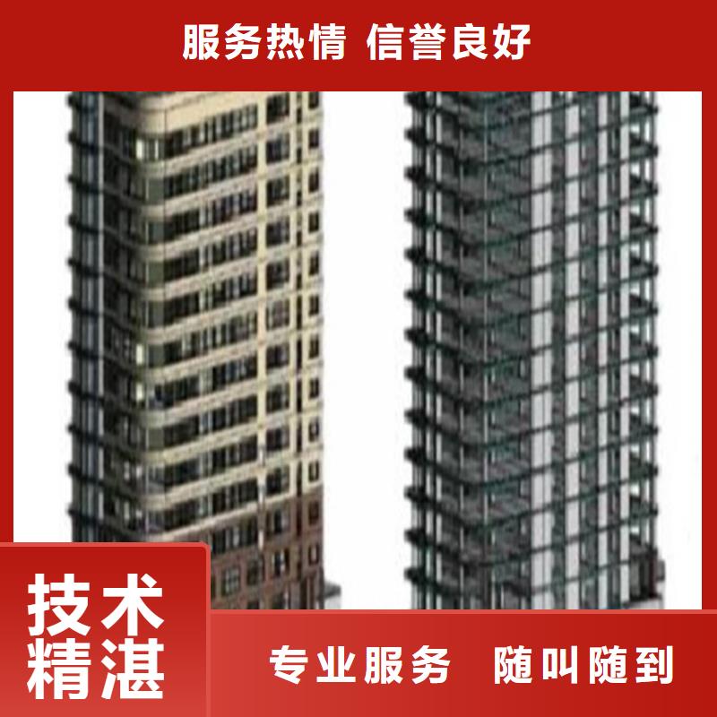 做工程预算<造价机构><预算联系电话>技术好