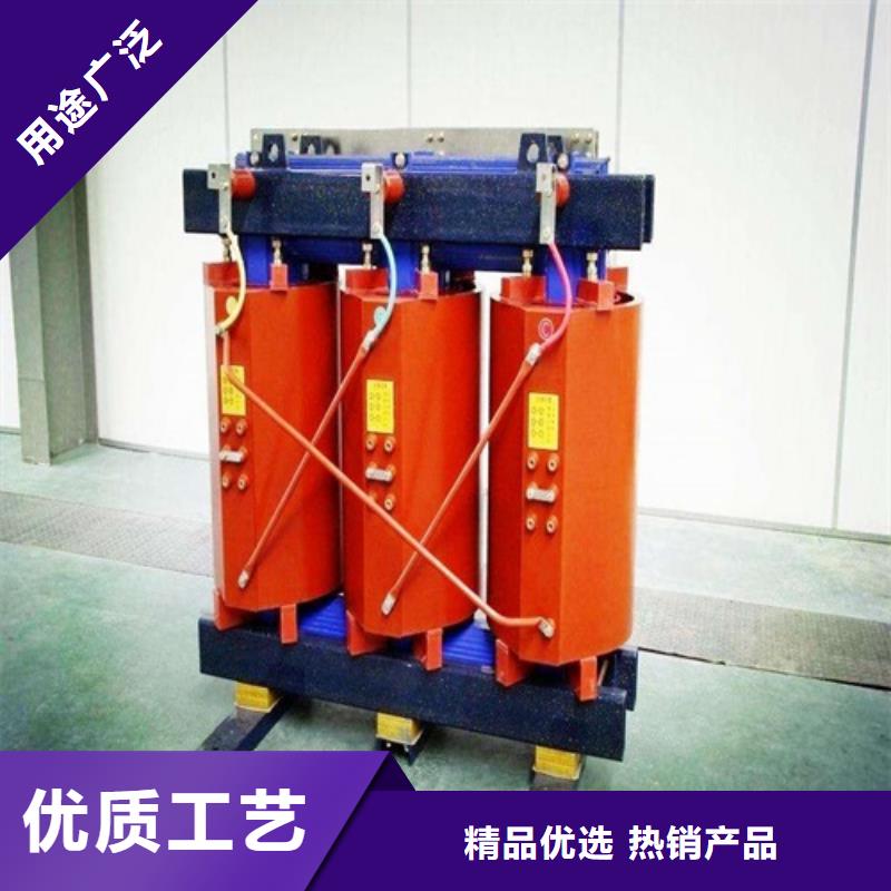 干式变压器变压器厂家选择大厂家省事省心符合行业标准