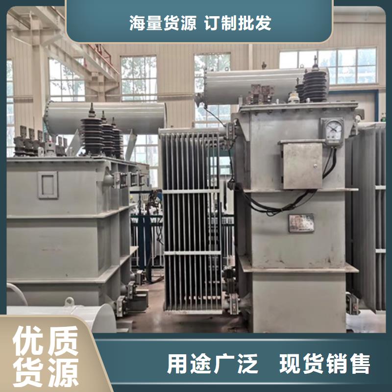 油浸式变压器440V变压器货到付款当地生产厂家