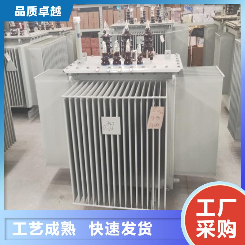 油浸式变压器触头口碑好为品质而生产