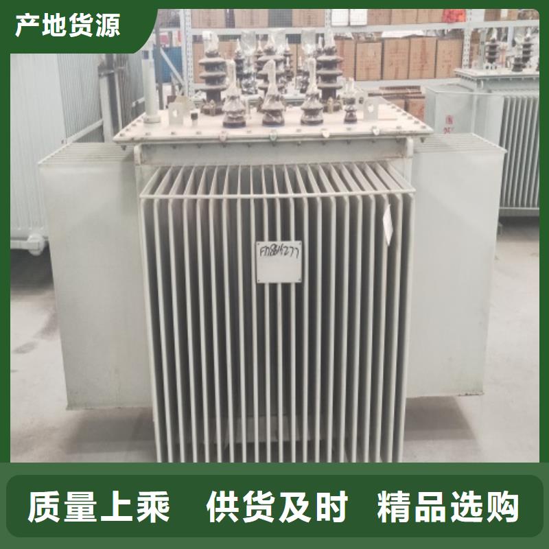 油浸式变压器变压器厂家品质保证订购