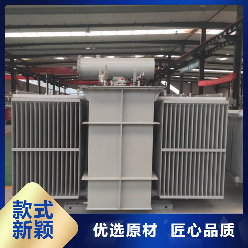 油浸式变压器【信号变压器】品质好才是硬道理出货及时