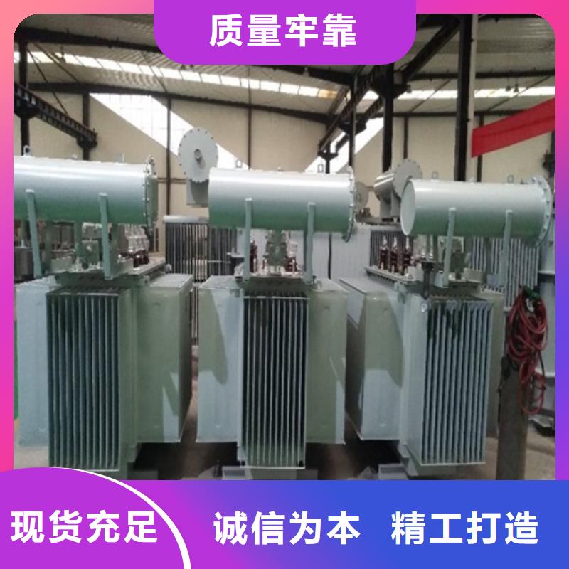 油浸式变压器变压器厂自有生产工厂信誉有保证
