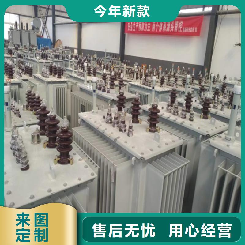辽宁油浸式调压变压器定制质量放心优质原料