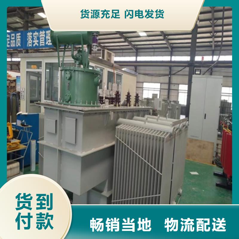 油浸式变压器_【信号变压器】源头厂家经验丰富当地货源