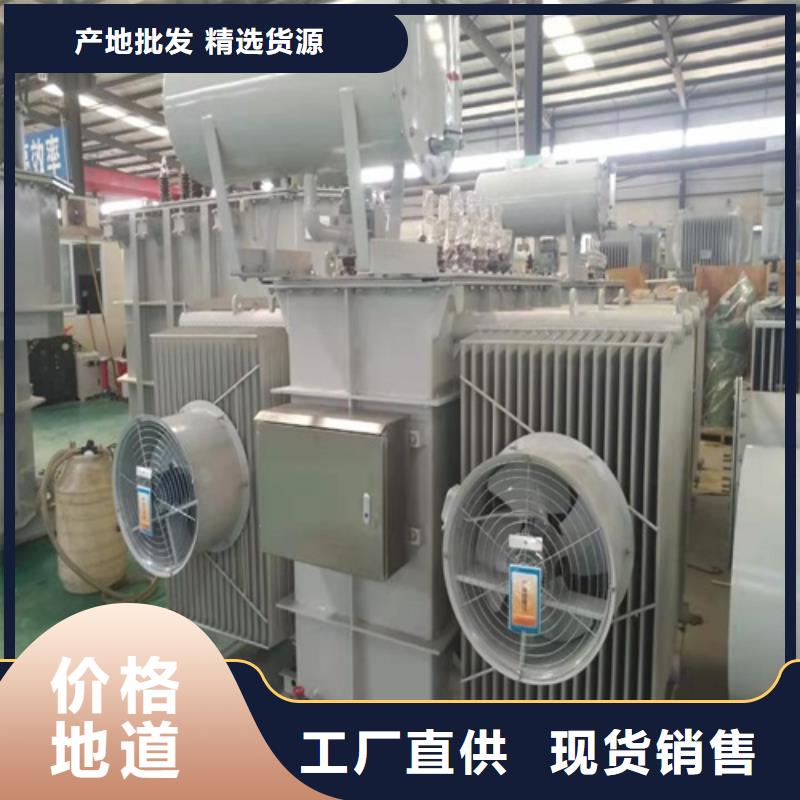 岳阳油浸式变压器哪家好价格实惠来图加工定制